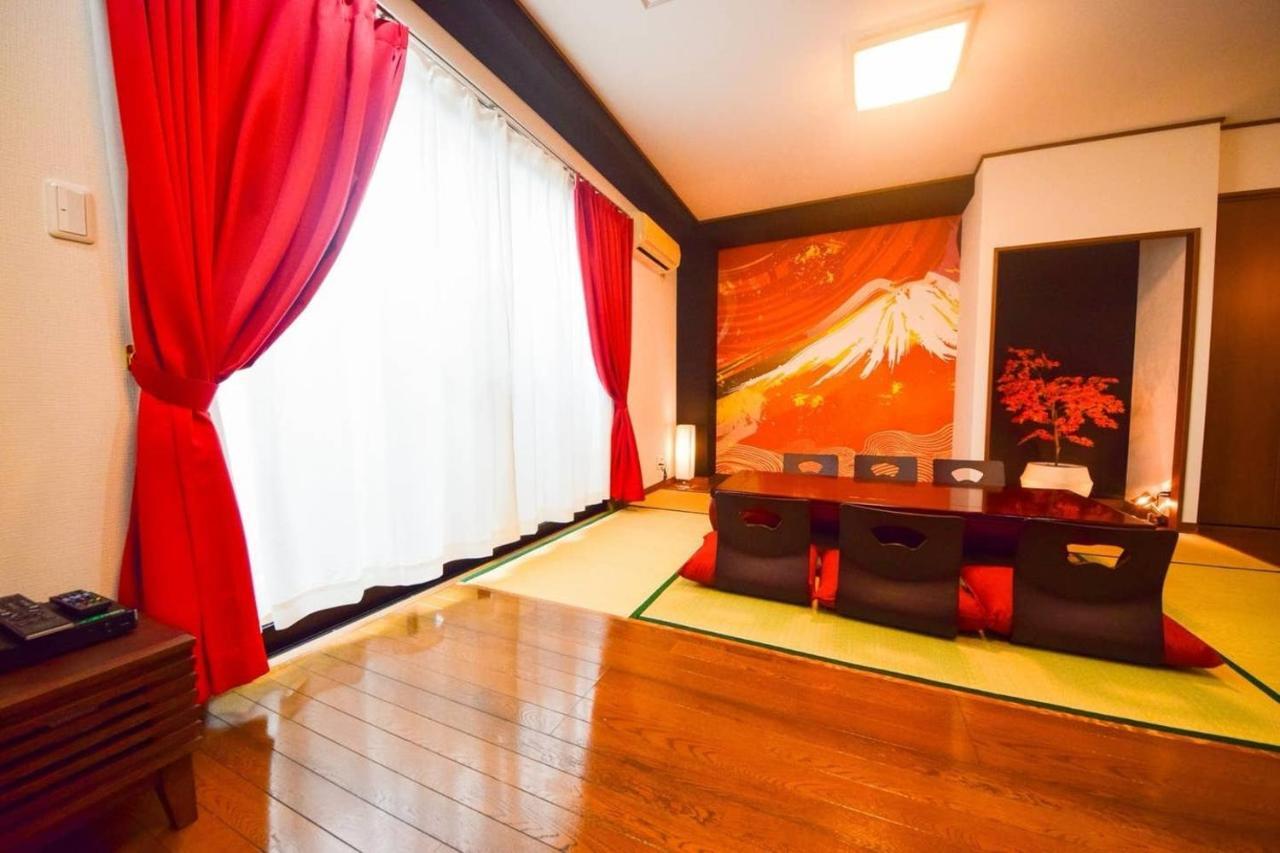 -ryo- Holiday home *