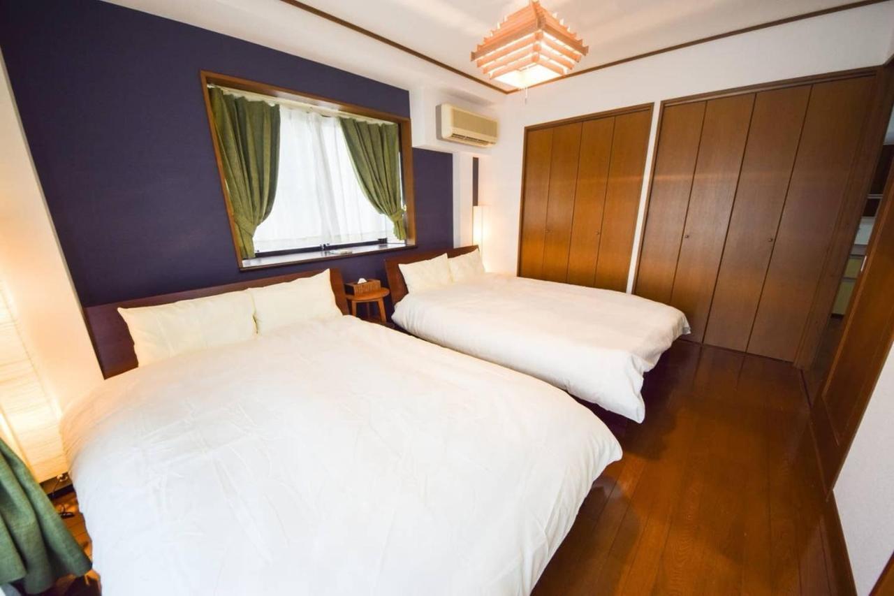Holiday home -ryo-