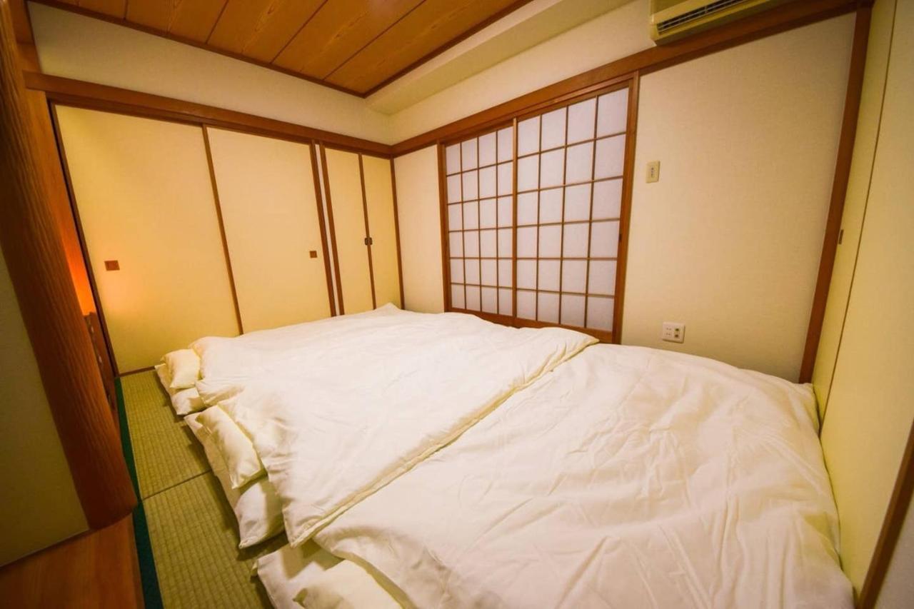 -ryo- Holiday home Tokyo