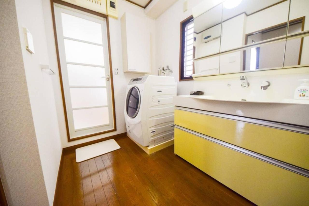 -ryo- Holiday home