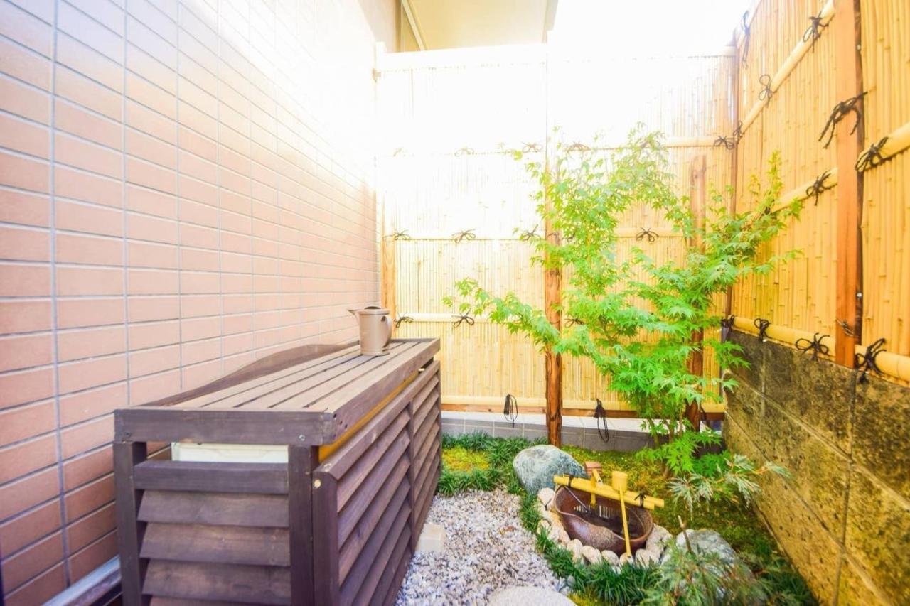 -ryo- Holiday home Tokyo