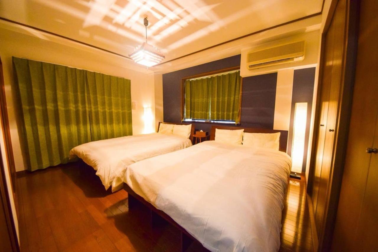 -ryo- Holiday home