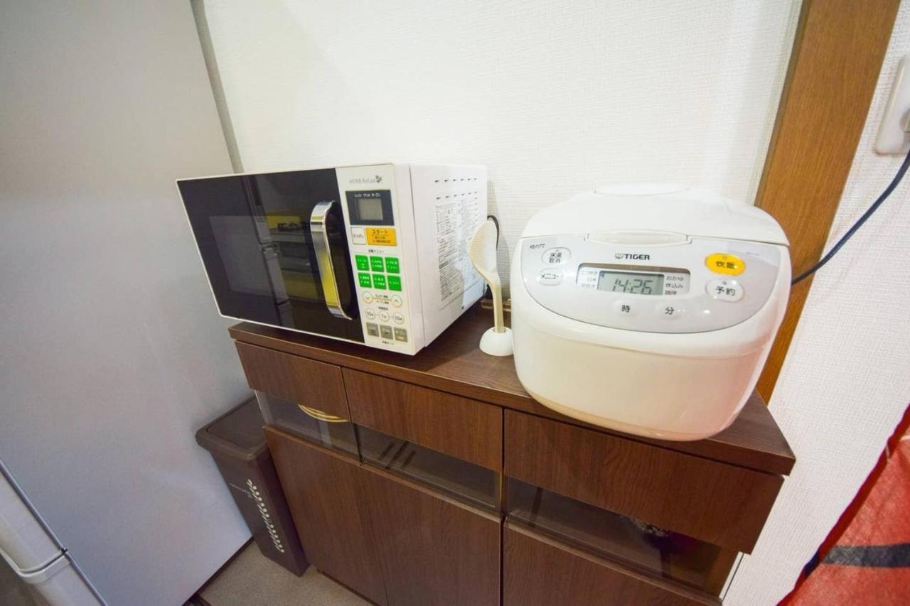 Holiday home -ryo-