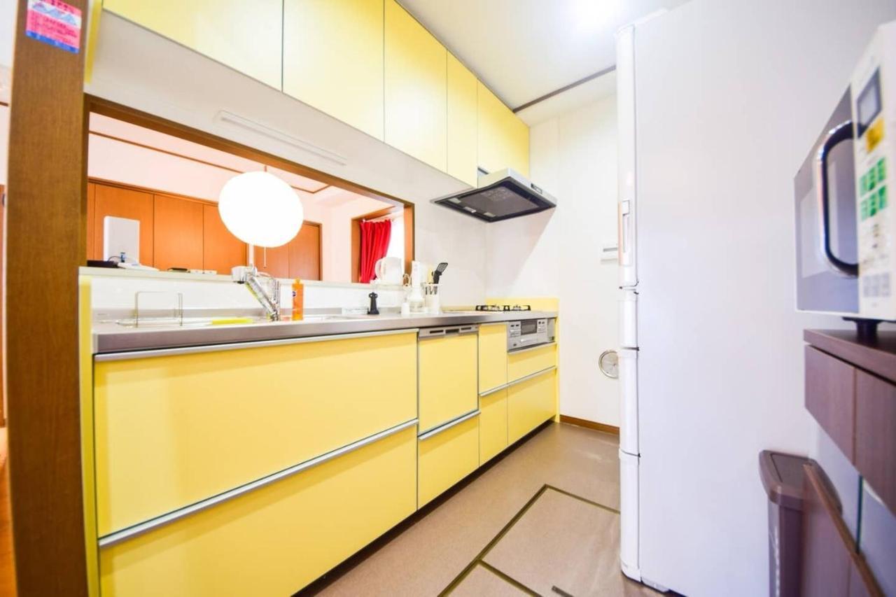 -ryo- Holiday home