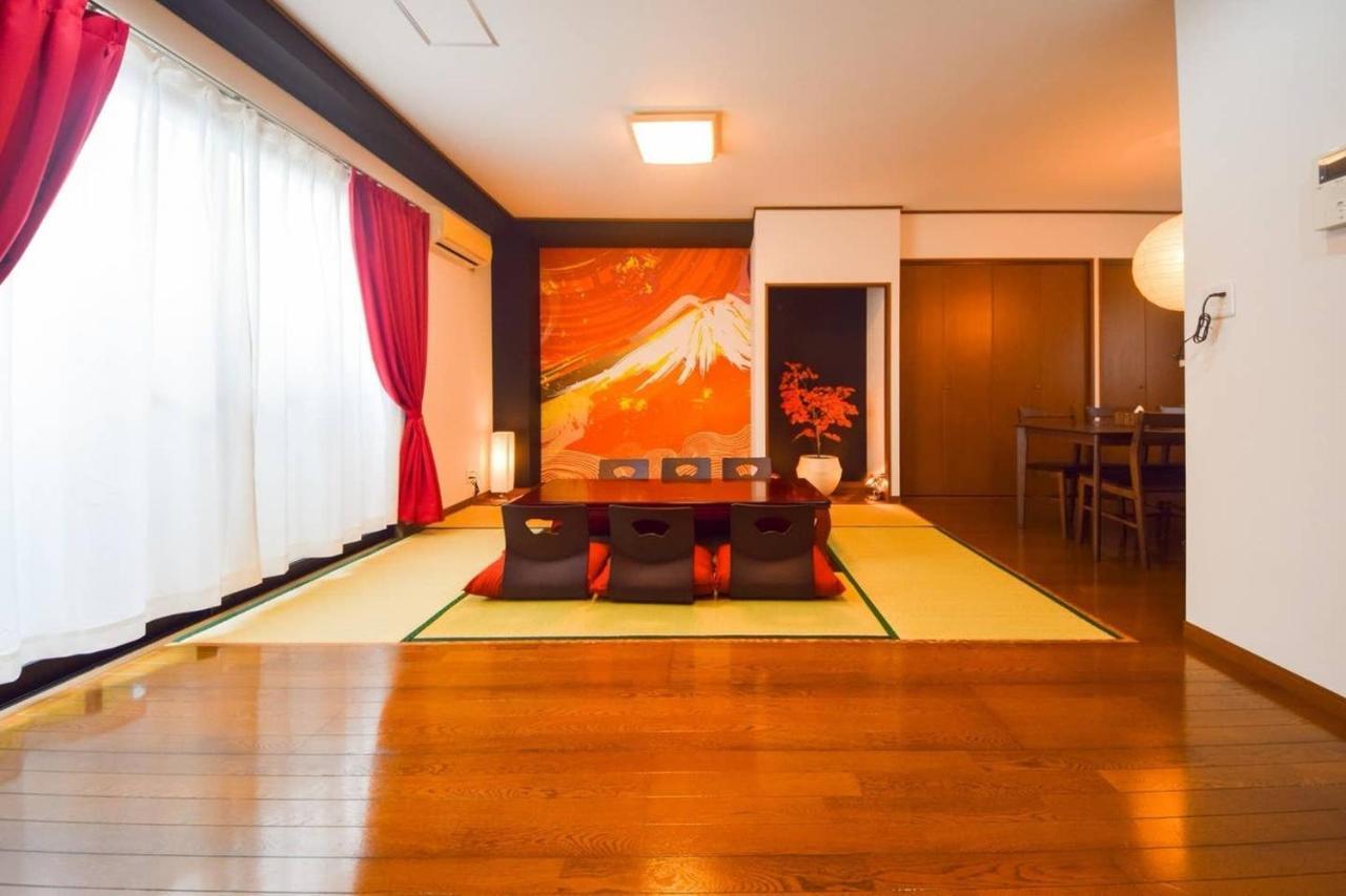 -ryo- Holiday home *