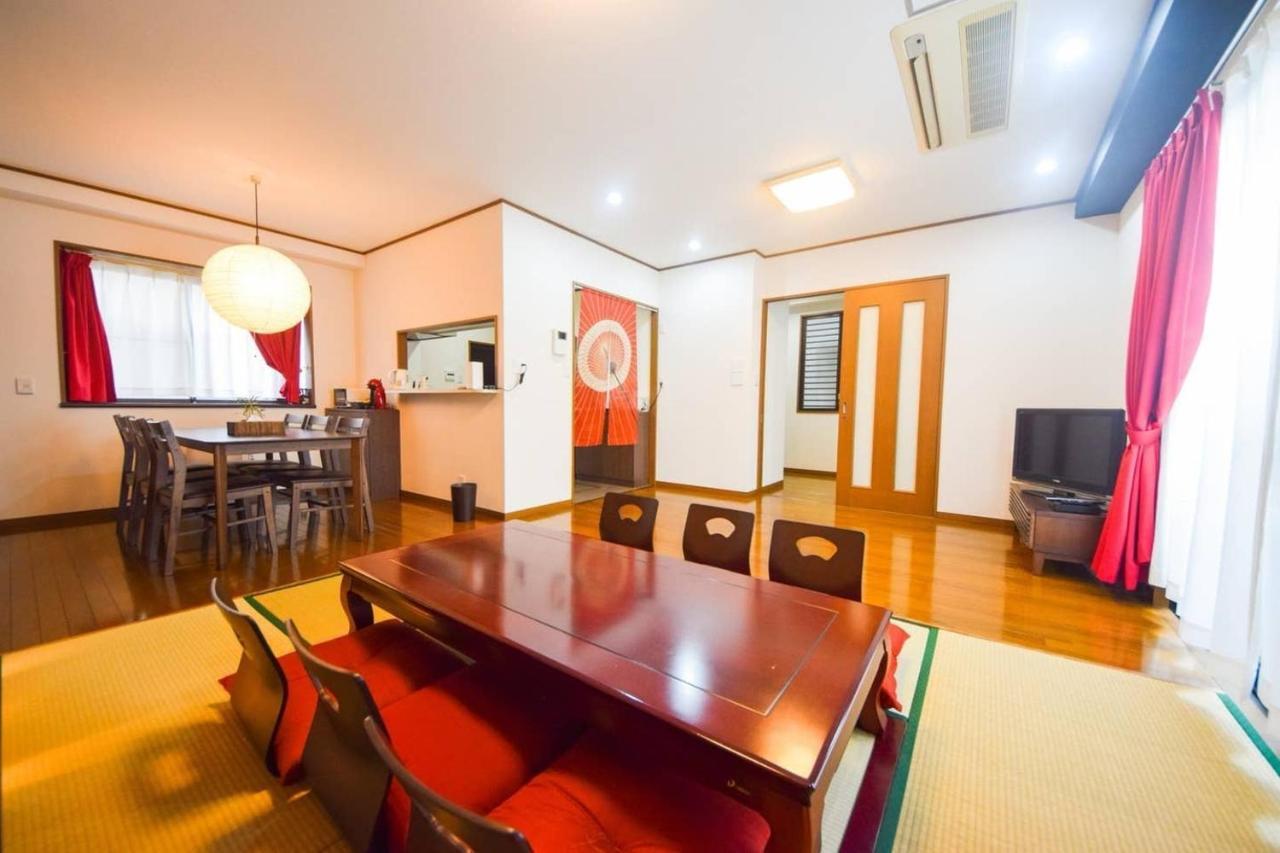 -ryo- Holiday home