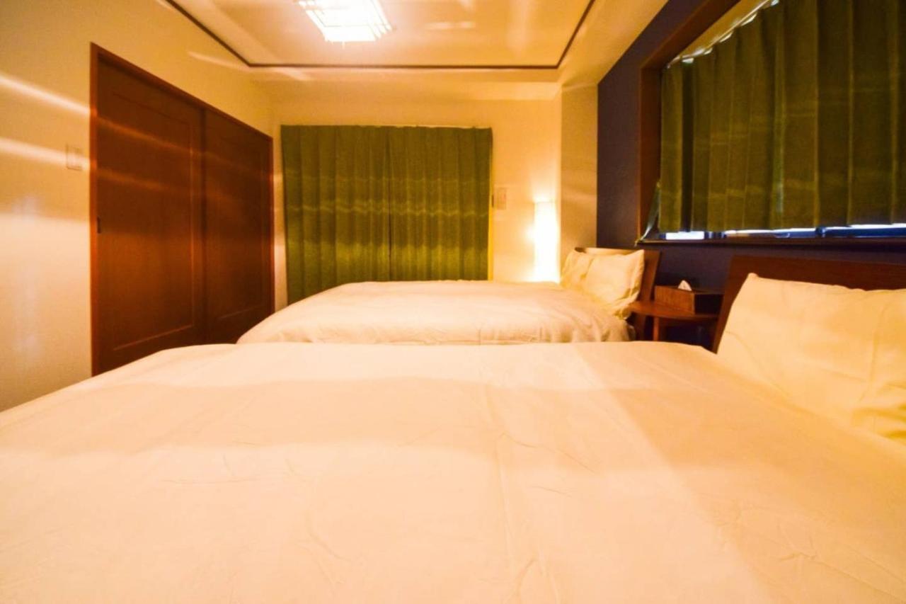 -ryo- Holiday home *