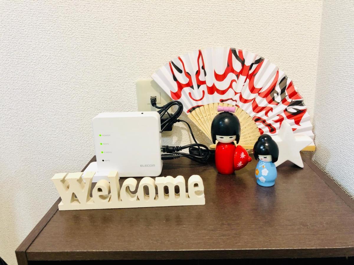 板橋 Rcアネックス Rc201 Apartment
