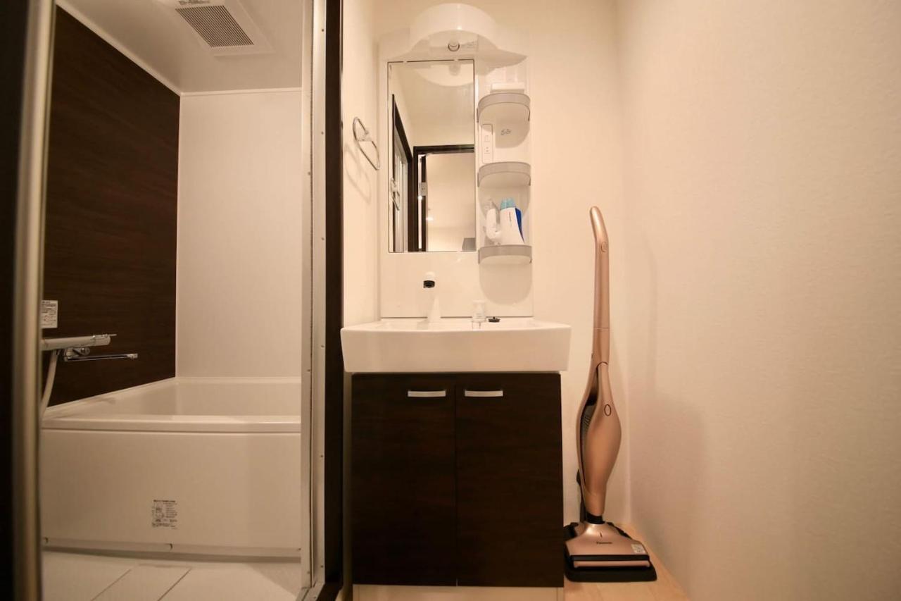 Cordea八広 Apartment *