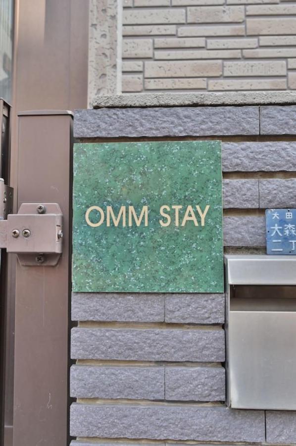 Holiday home Omm Tokyo