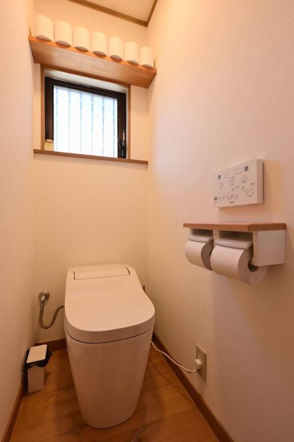Holiday home Omm *
