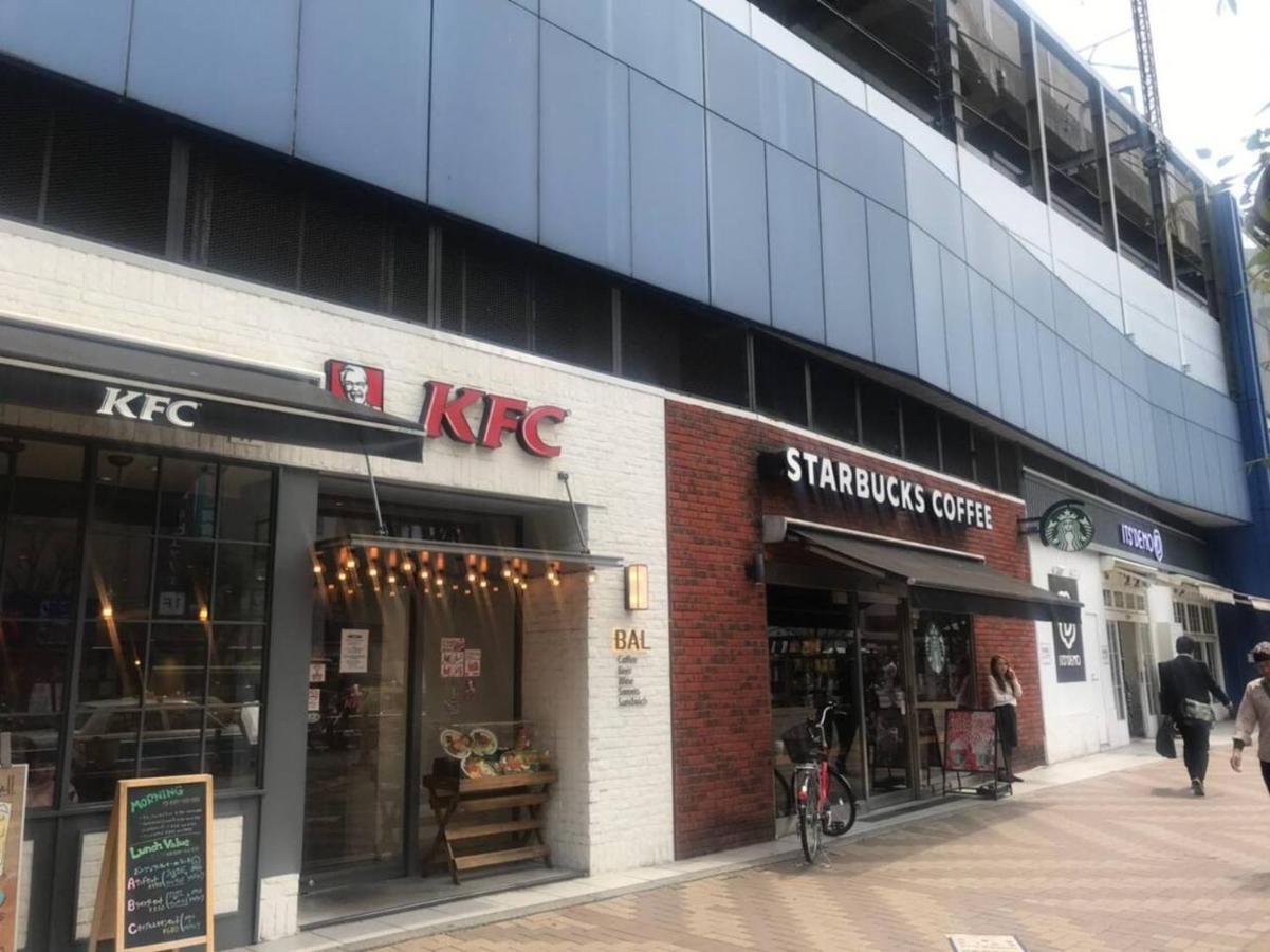 Akabane Tk Building 101 * Tokyo