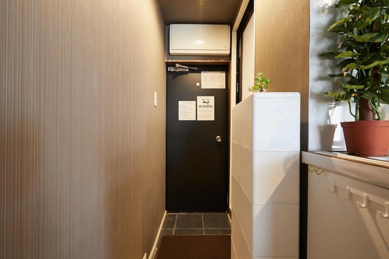 Apartment Akabane Tk Building 201