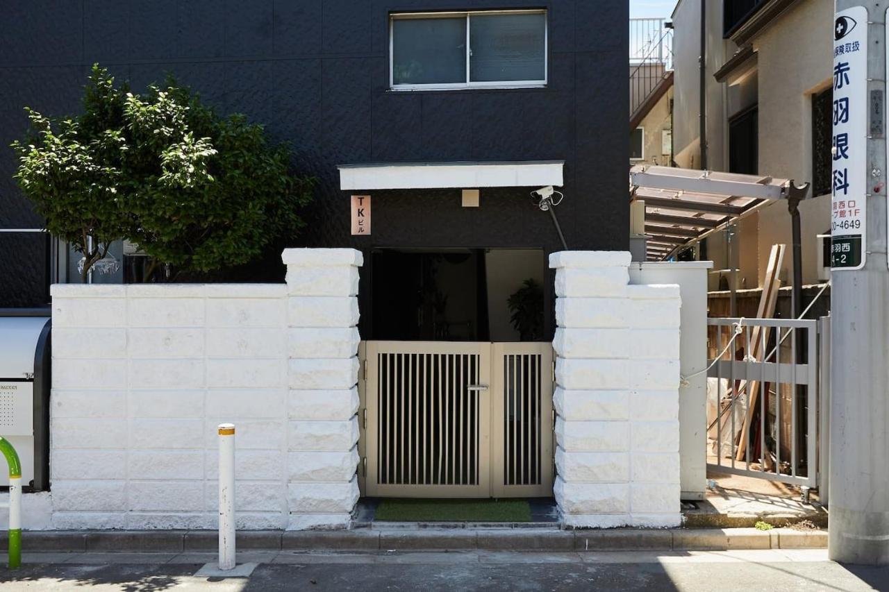 Akabane Tk Building 202 Apartment Tokyo