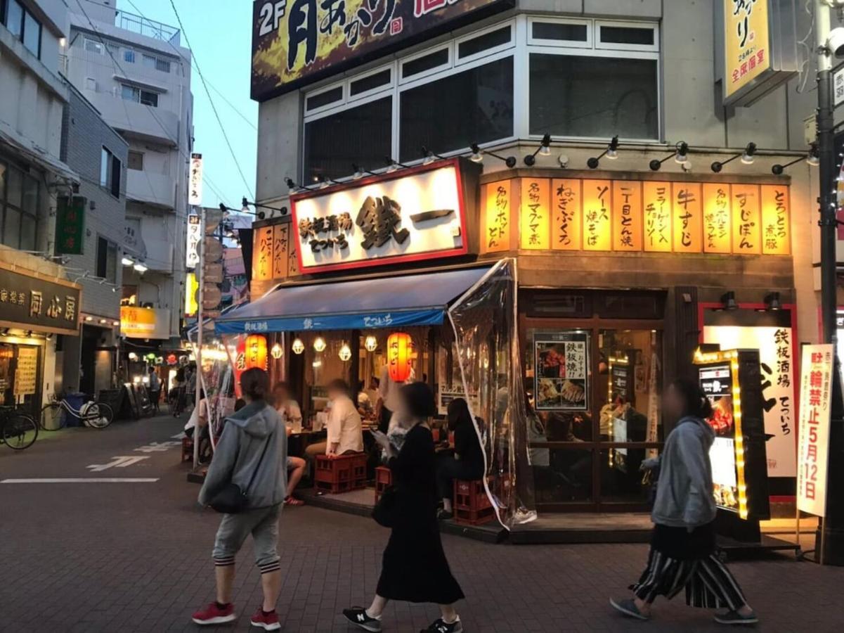 Akabane Tk Building 202 Tokyo