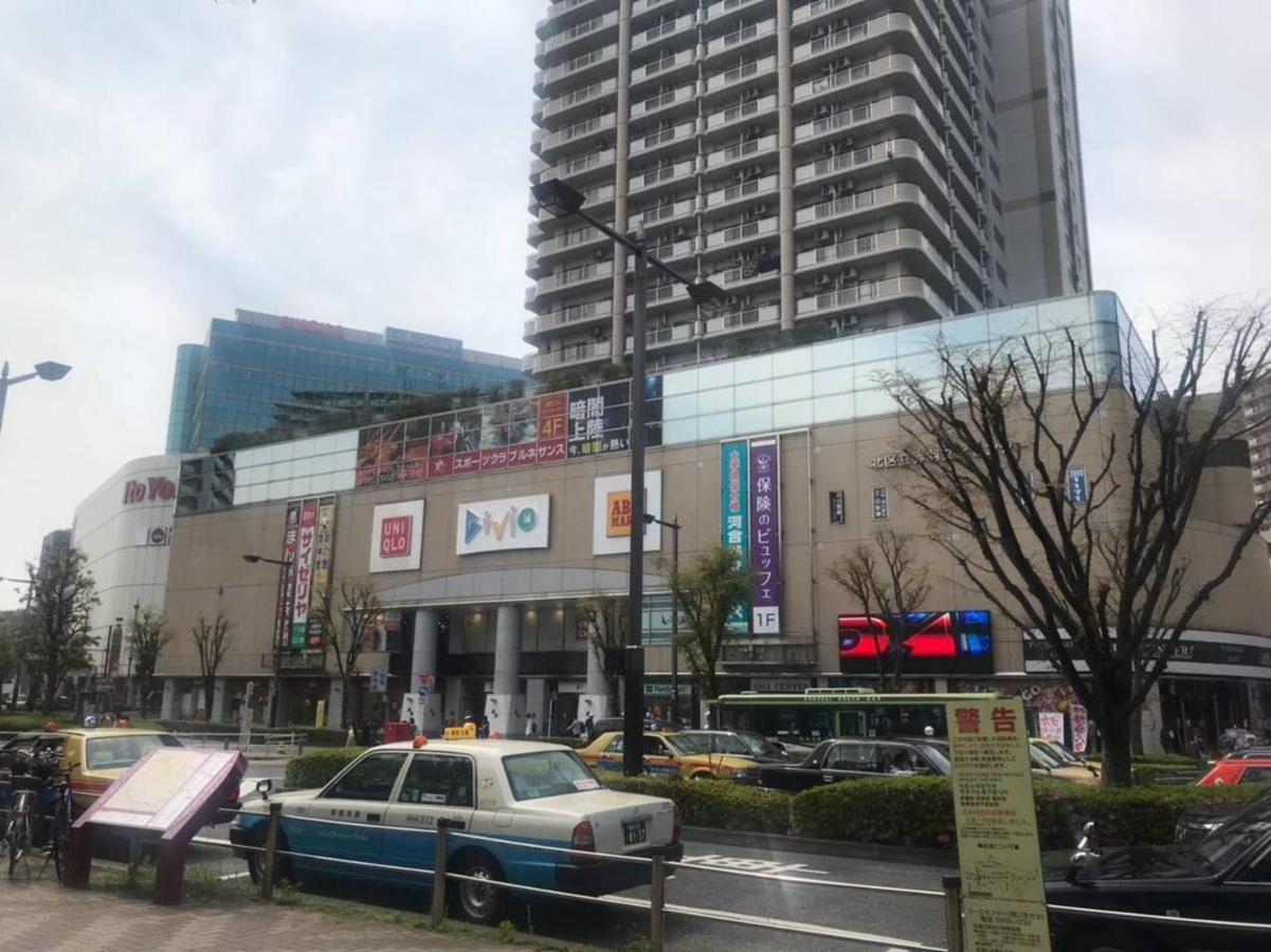 Akabane Tk Building 202