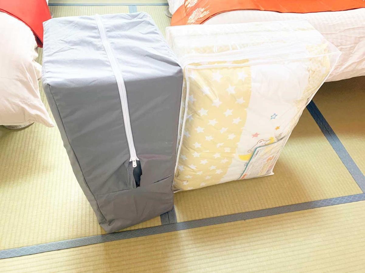 Apartment Kagamiyama 301