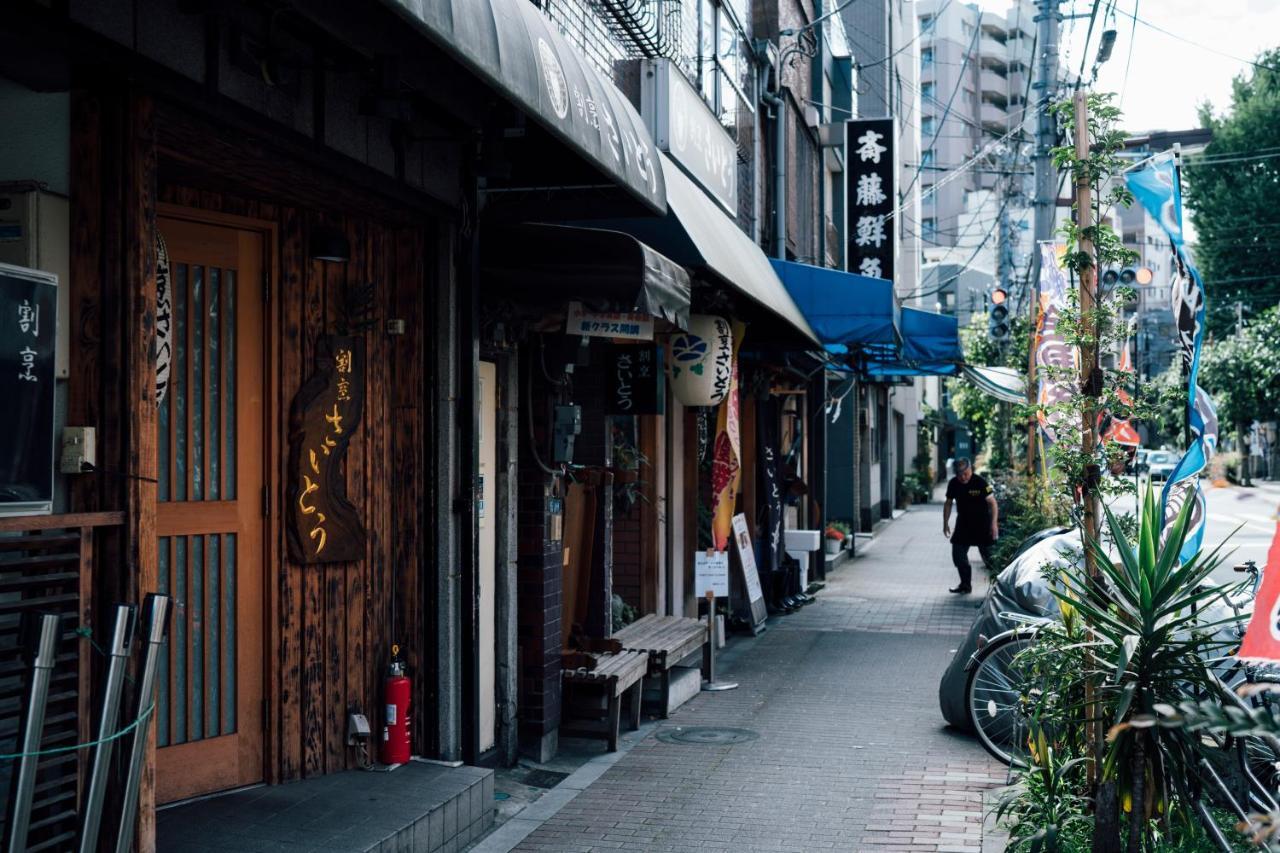 Landabout 3* Tokyo
