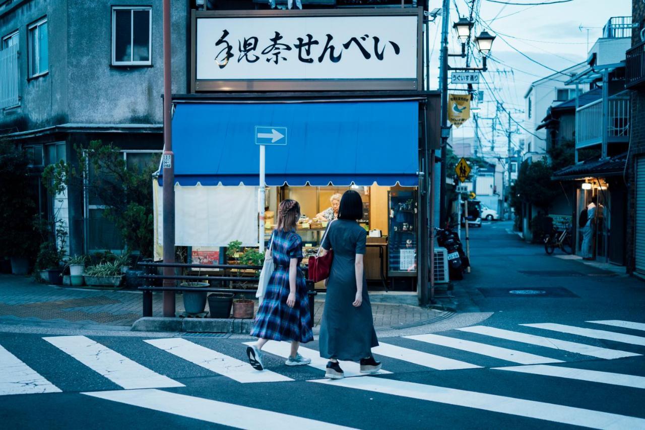 Landabout Tokyo