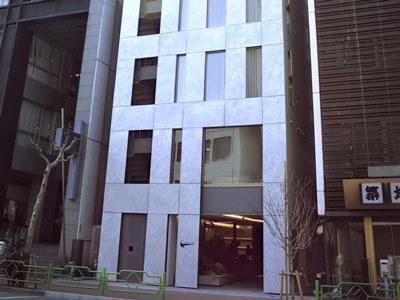 Hotel Tsuki 4*
