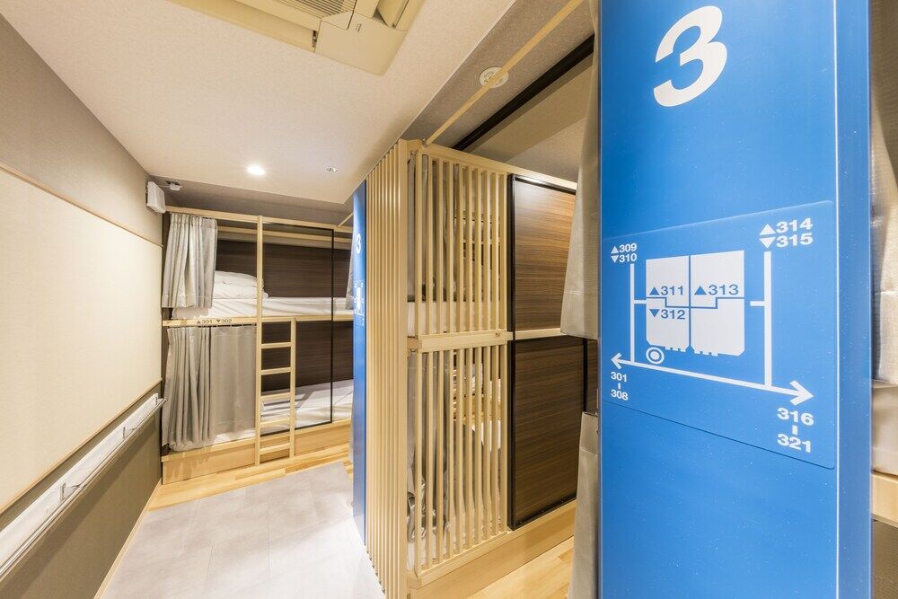 East57 Asakusabashi Hostel *