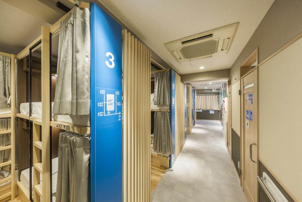 East57 Asakusabashi Hostel *