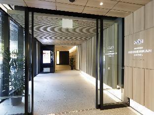 Nihon Seinenkan Hotel