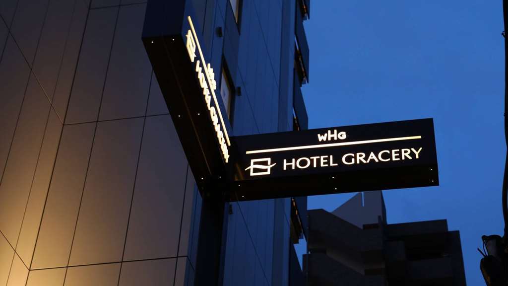 Hotel Gracery Asakusa 4*