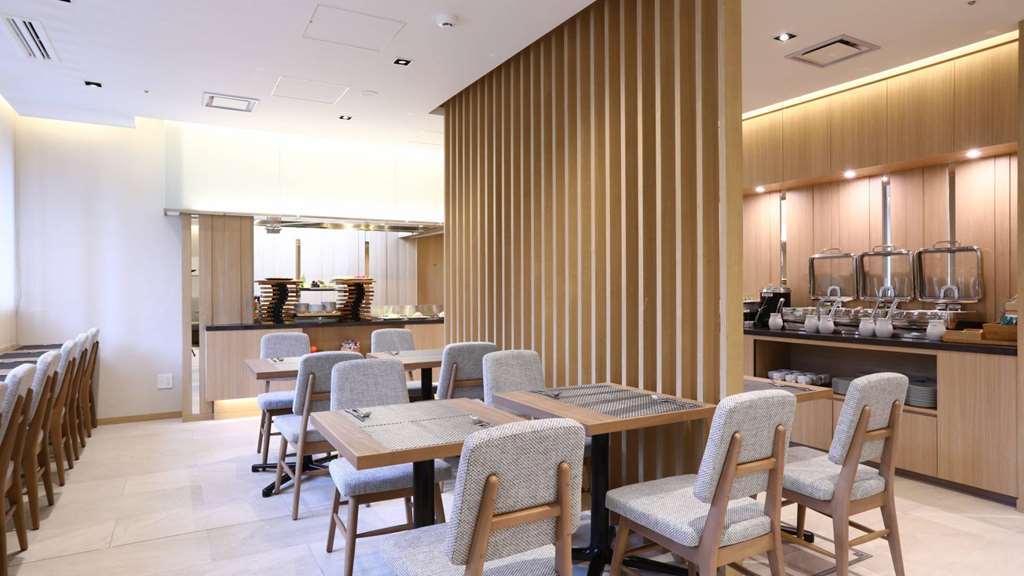 Hotel Gracery Asakusa Tokyo