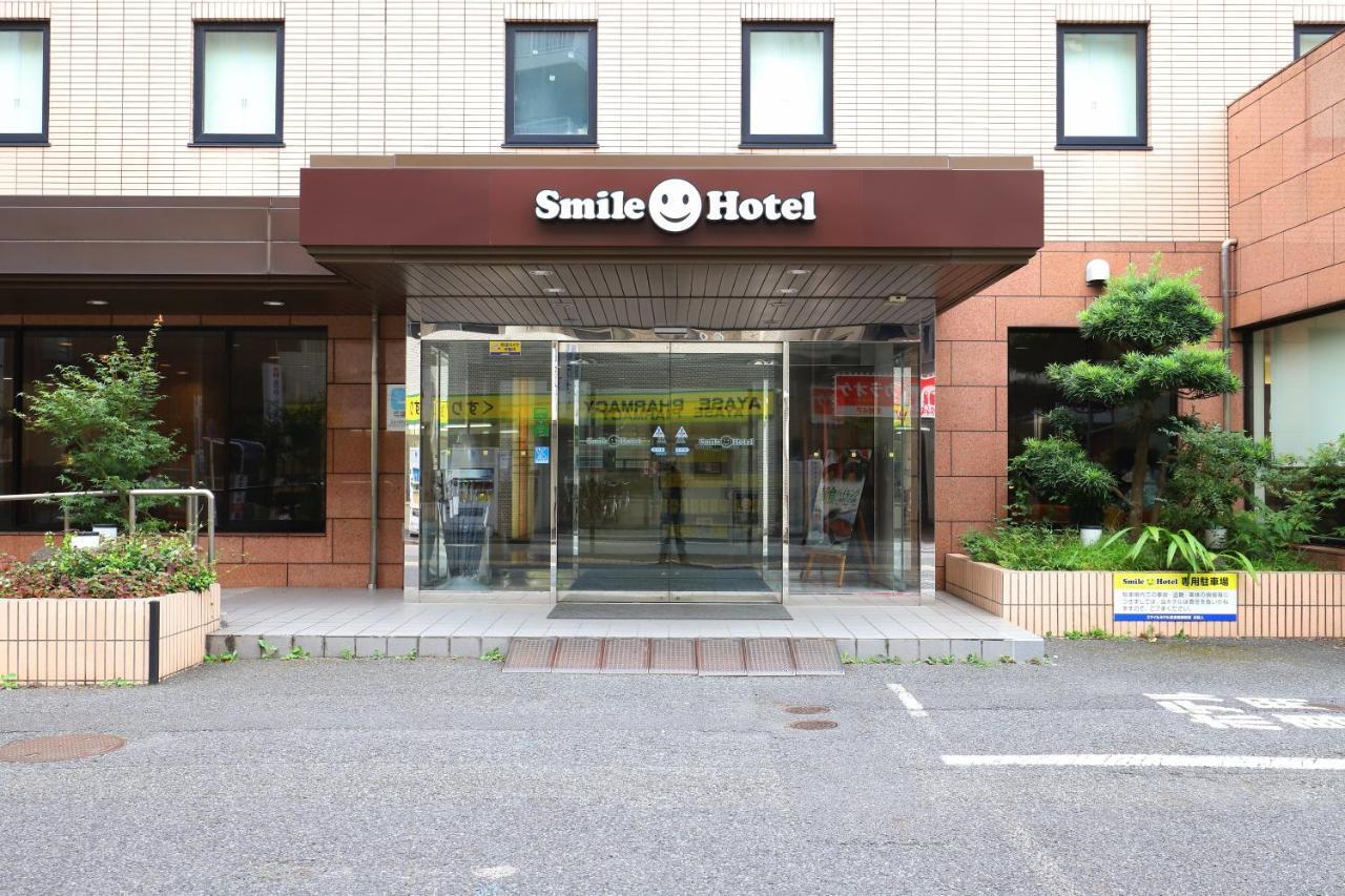 Hotel Smile Ayase Ekimae 2*