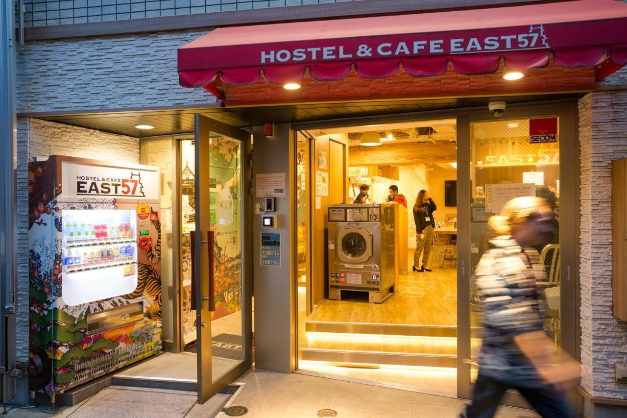 East57 Asakusabashi Hostel Tokyo