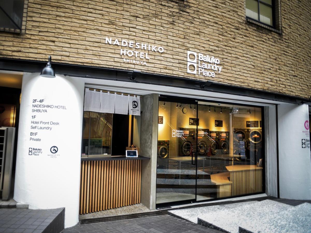 Capsule hotel Nadeshiko Hotel Tokyo Shibuya By Unito Female-Only *
