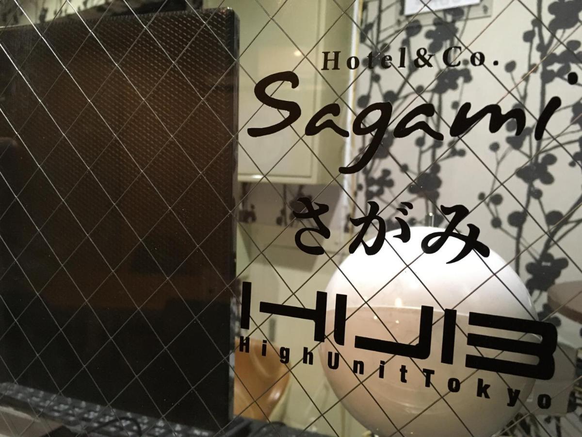 Hotel&co. Sagami Tokyo