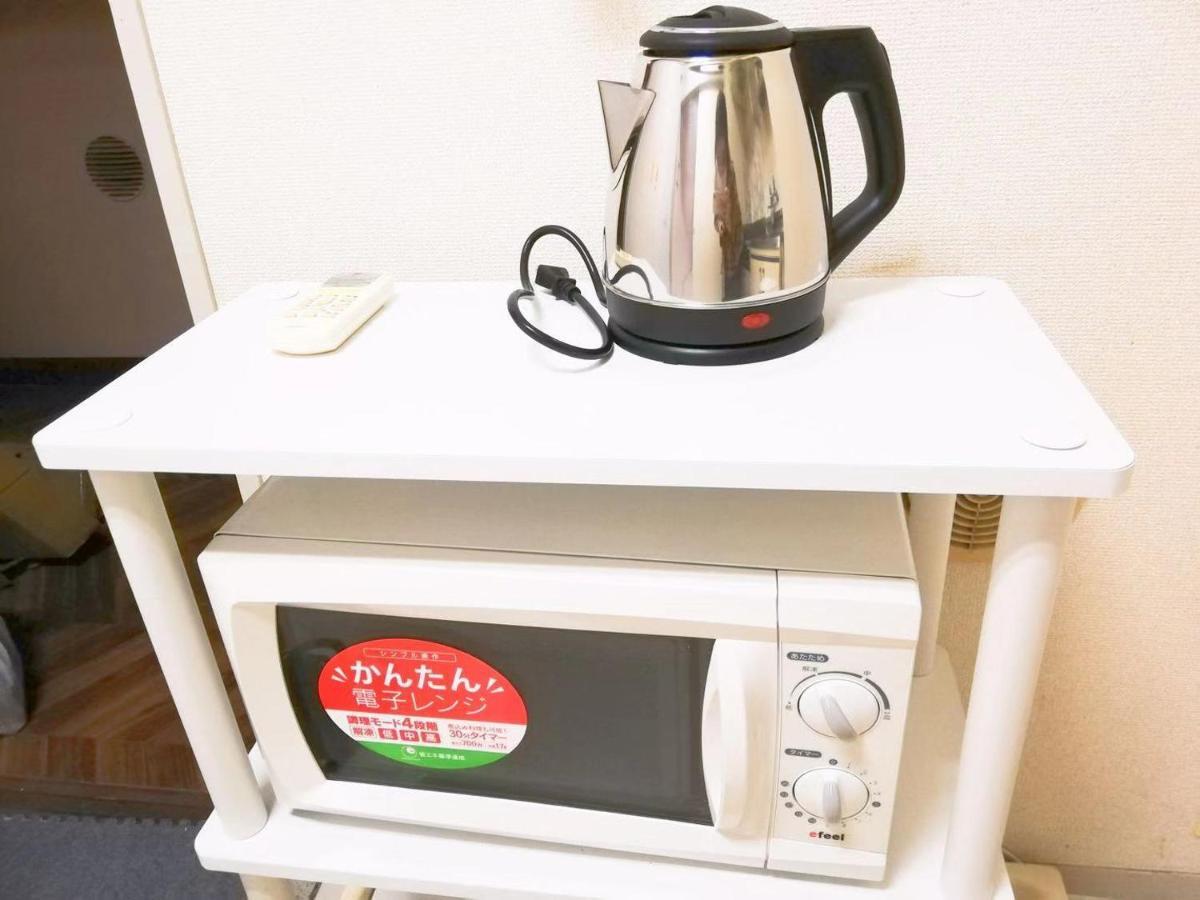Shibuya House Honmachi 3chome Near Station Tokyo