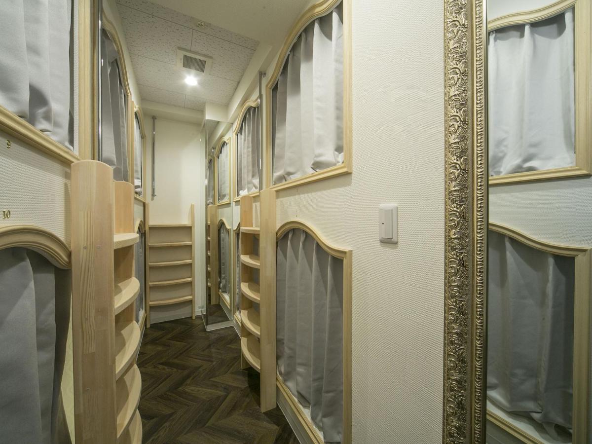 Alice In The Mirror Caters To Women Hostel Tokyo