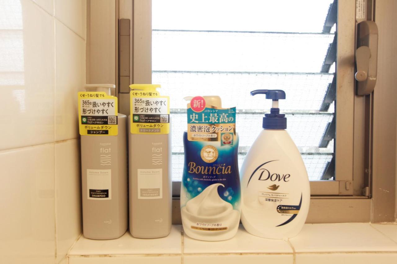 Shibuya High-class Apartment#车站徒步5分# Apartment