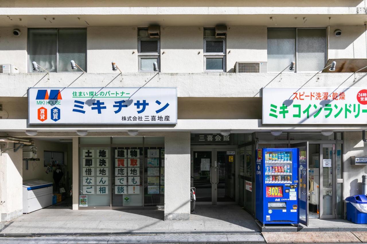 Miki Hall Akabane Apartment