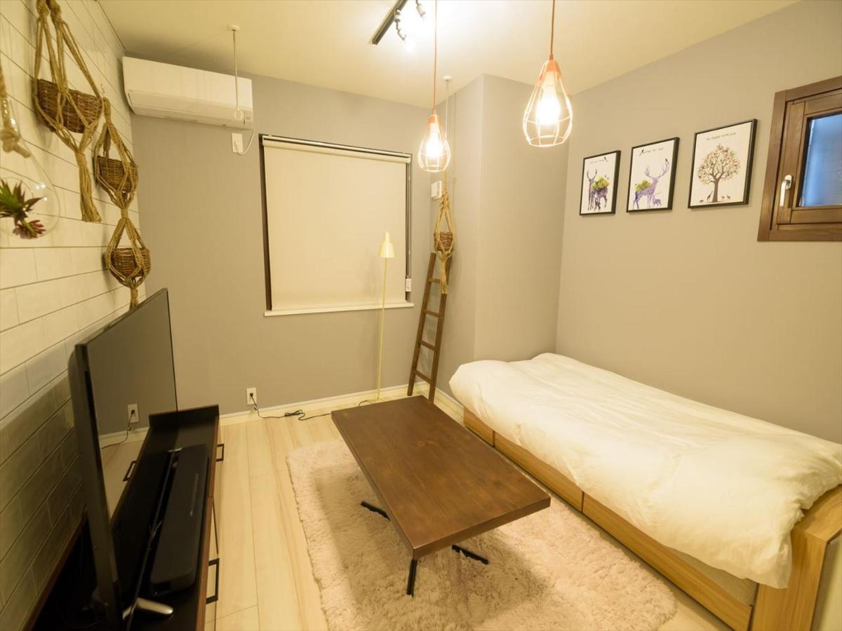 Apartment Ichigo Ichie Shinjuku Tokyo