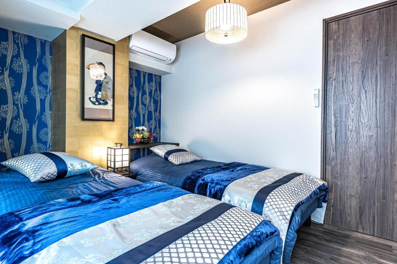 Premier Shinjuku West 2f Apartment Tokyo