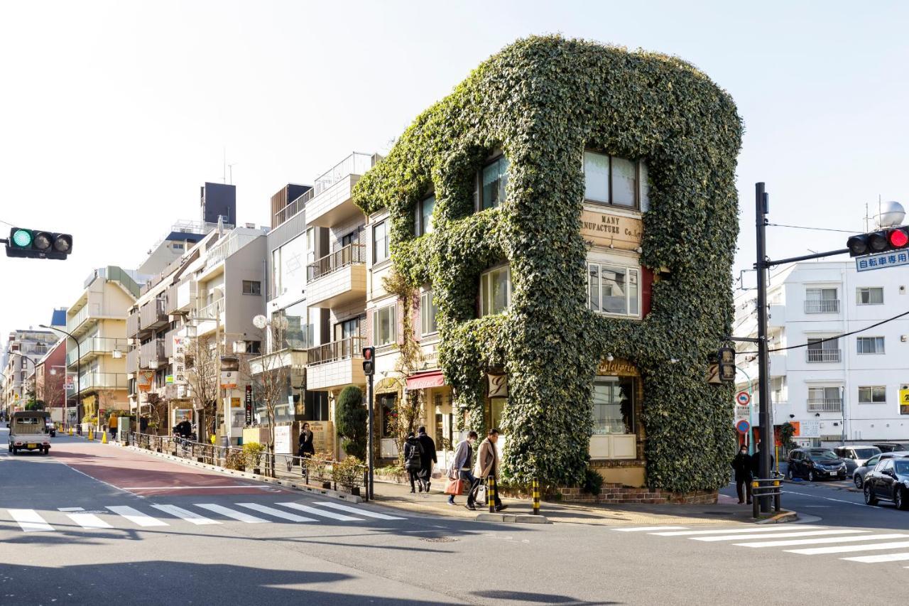Shibuya Shoto Tokyo
