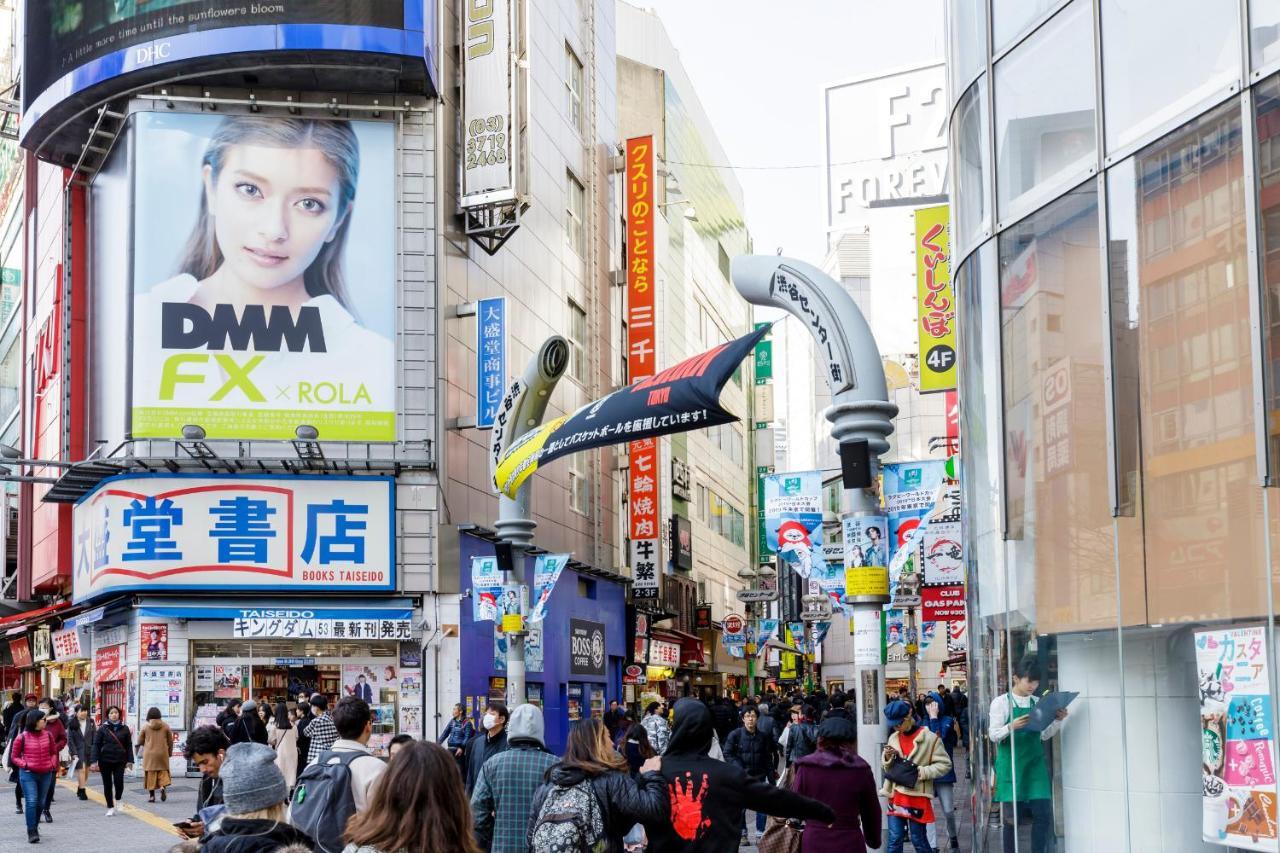 Shibuya Shoto