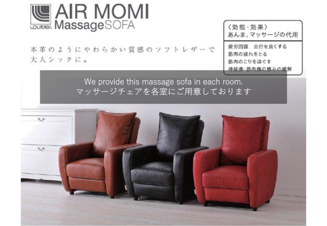Apartment Tune Ebisu *