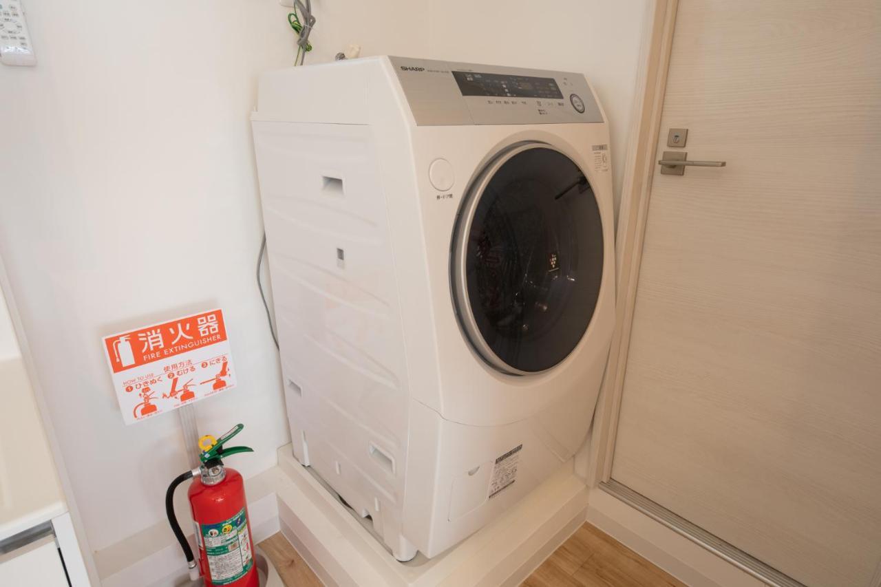 Komagome Cozy Apartment *