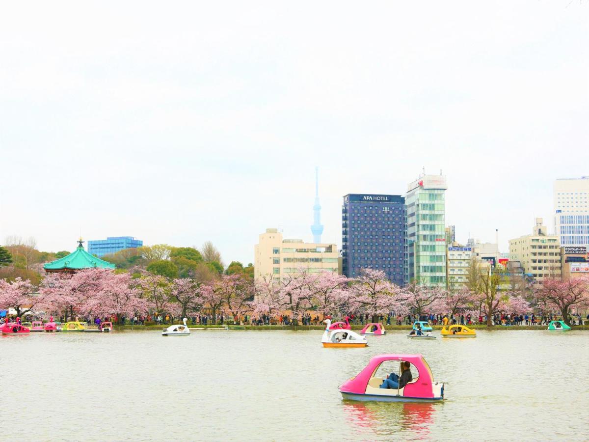 Hotel Apa Keisei Ueno Ekimae Tokyo