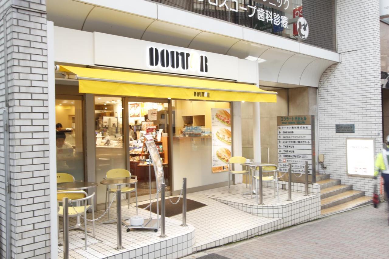 Shibuya High-class Apartment#车站徒步5分# Apartment
