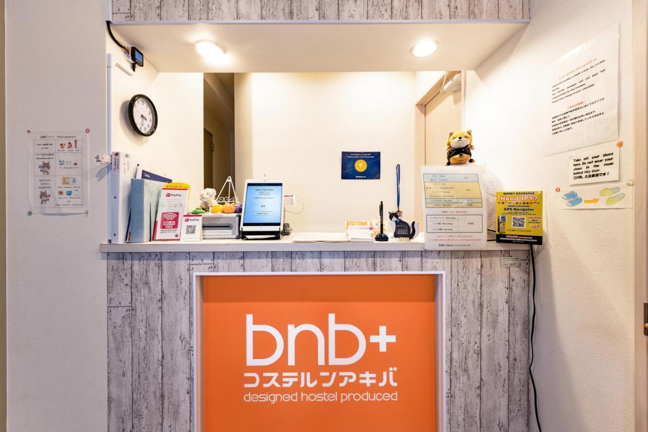 Hostel Bnb+ Akihabara Tokyo