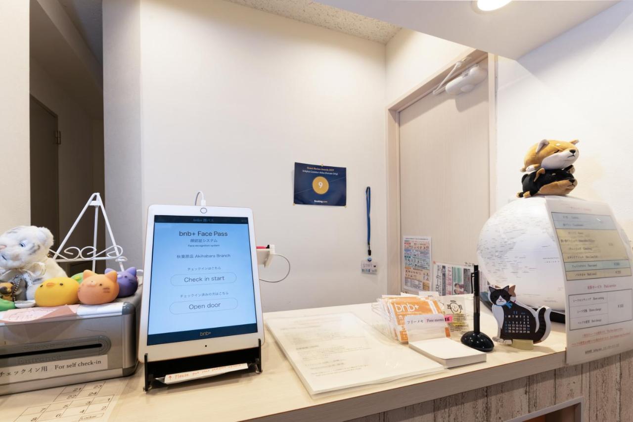Bnb+ Akihabara Hostel *