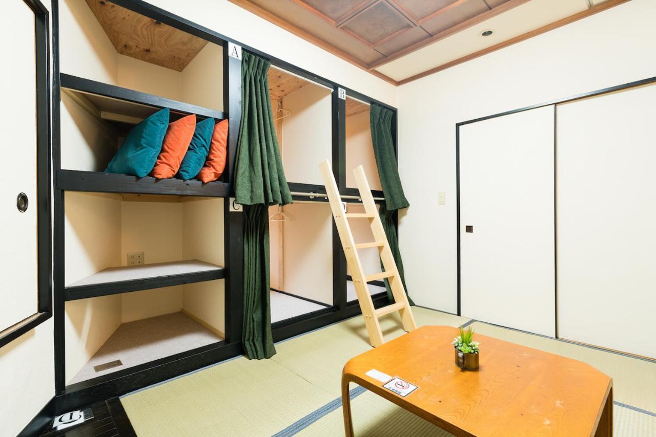 Hostel Ouji Music Lounge