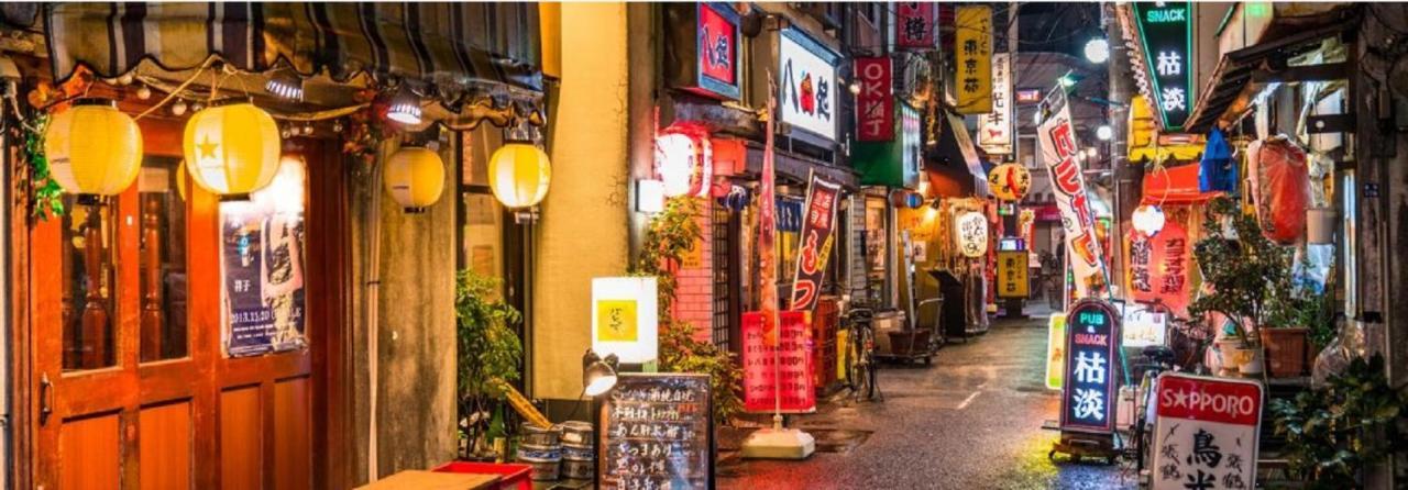東京一哥 赤羽 包棟 6房 直達 池袋7分 上野10分 新宿13分 東京15分 渋谷18分 機場接送 可住16人 * Tokyo