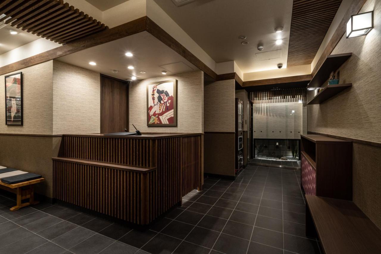Sakura Asakusa Edo No Mai Aparthotel